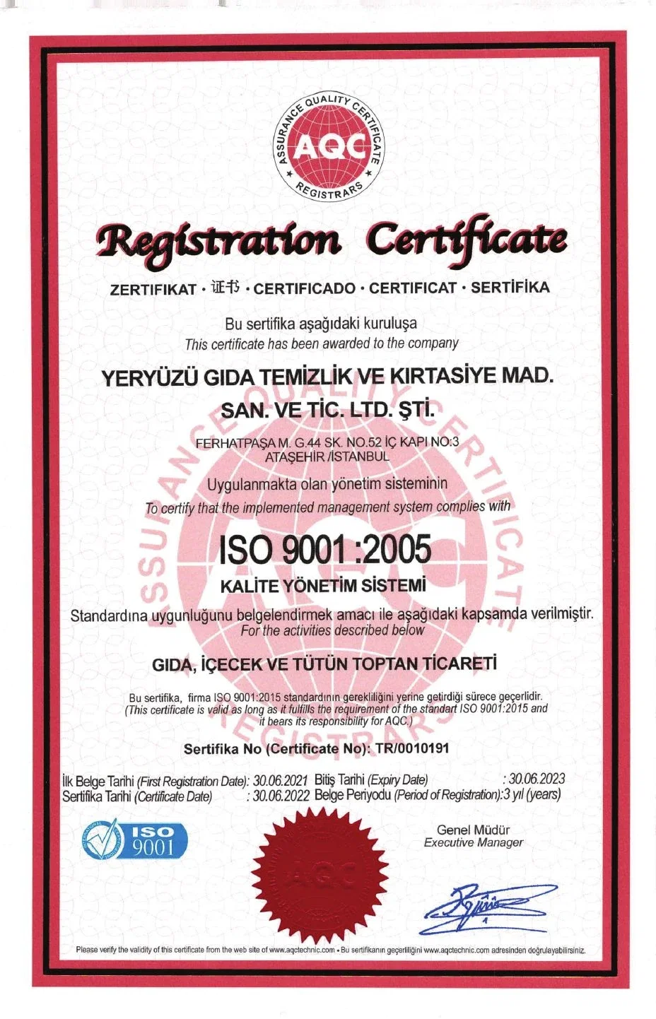ISO 9001 — Quality Management System