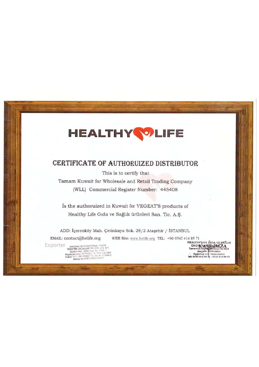 Healthy Life — Certificate of Authorized Distributor · Kuwait