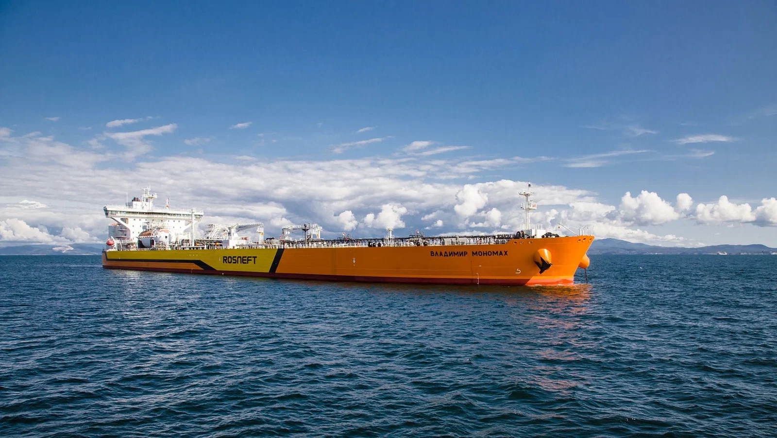 Rosneft Crude Oil Tanker
