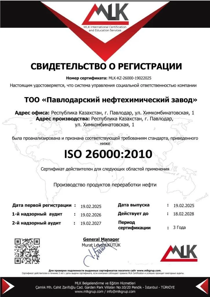 ISO 26000:2010 — Sosyal Sorumluluk Yönetimi