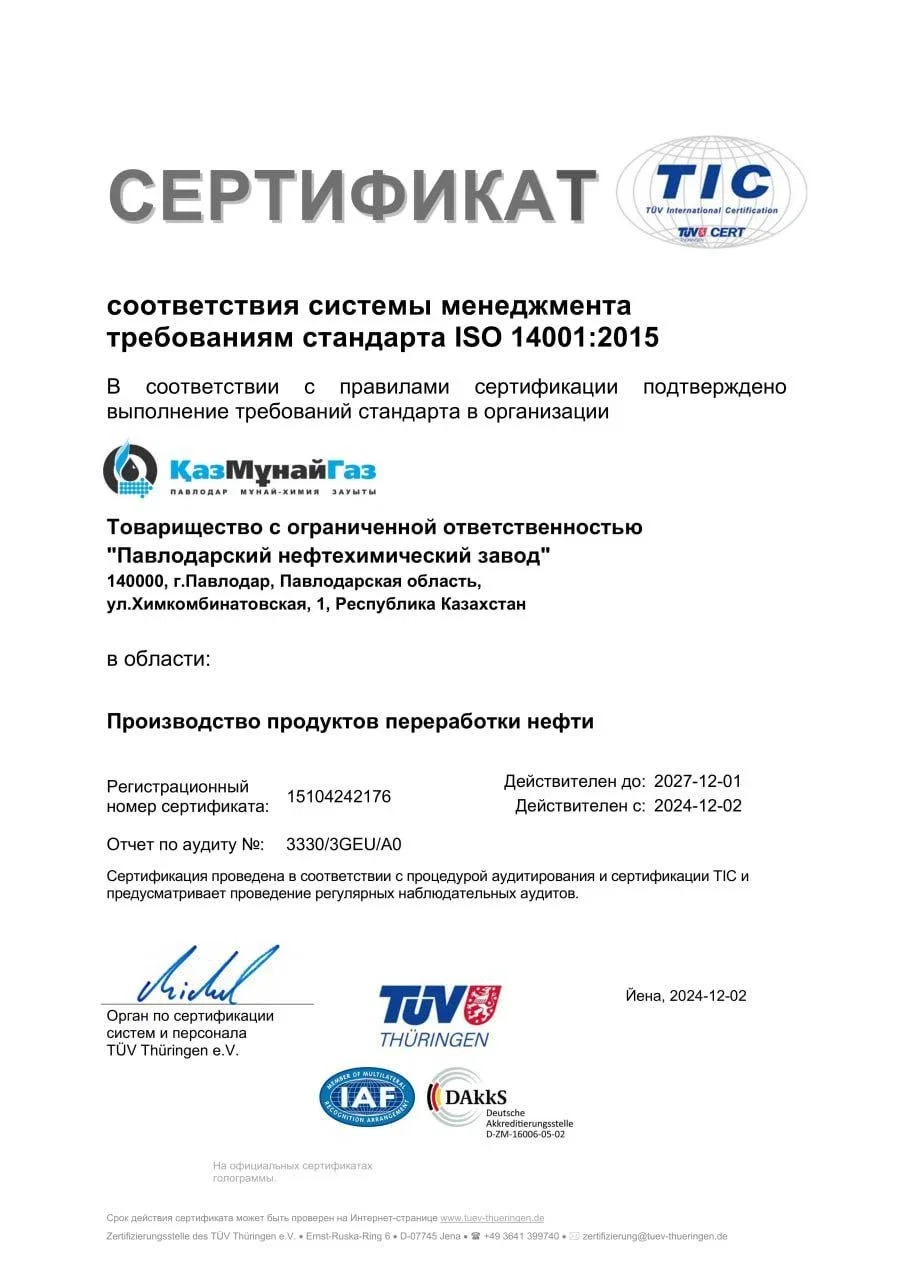 ISO 14001:2015 — Çevre Yönetim Sistemi