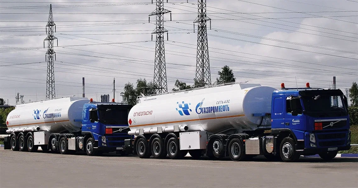 Diesel Fuel
